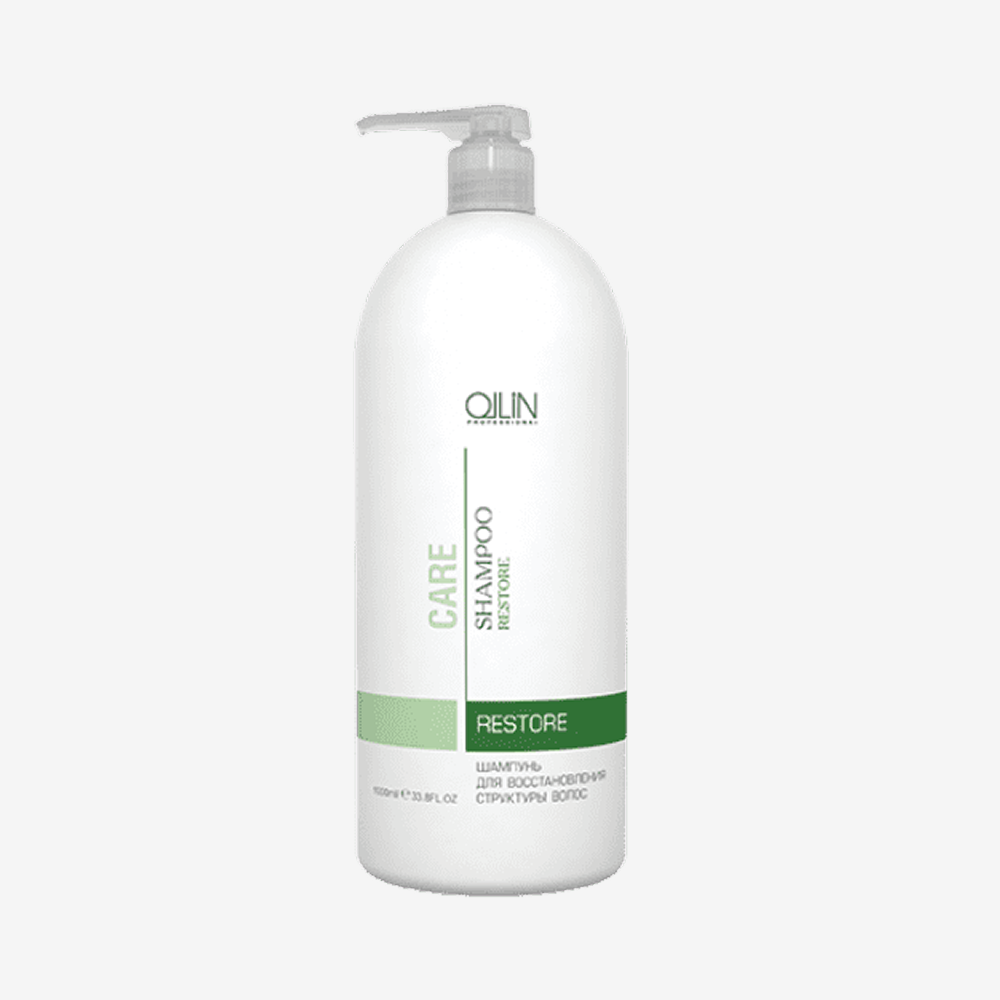 Face Cream